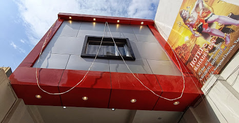 Hotel mahadev inn