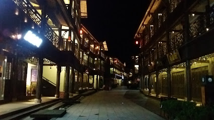 交旅天星大酒店