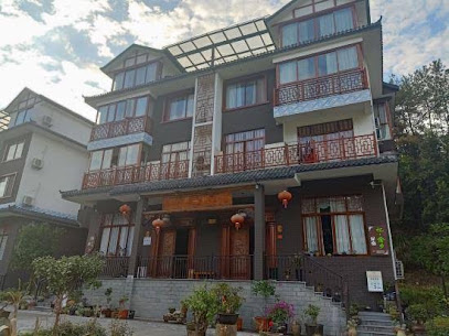 Taishun No.1 Homestay