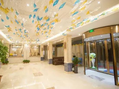 Hanting Premium (fuzhou Haixia Convention and Exh