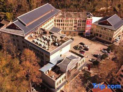Shuixi Hotel