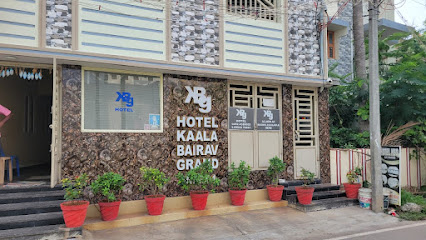 kaala Bairav Annex 1