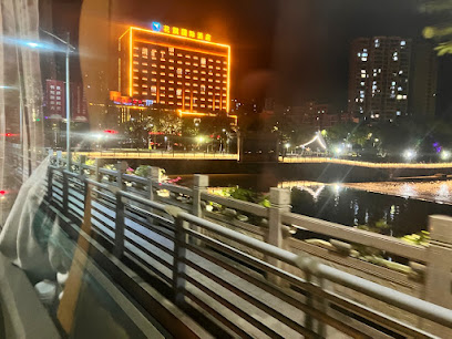 花旗国际大酒店