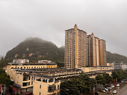 Pingxiang Yutian Hotel