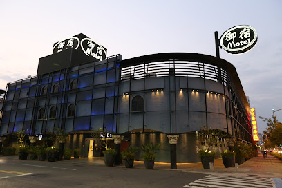 御宿Motel 博爱馆