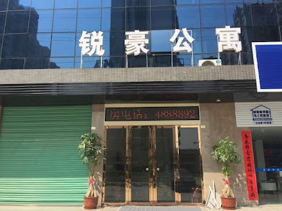 Wuhua Ruihao Apartment