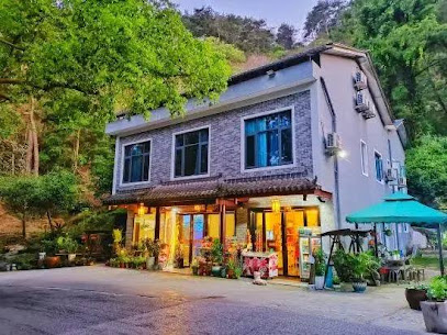 Hengyang Yuqiao Xiyuan Guesthouse