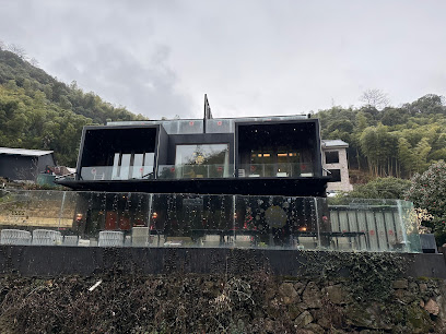yuan ming hotel