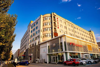 Hongren Business Hotel