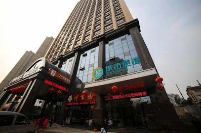 麗枫酒店·宜昌火车东站店