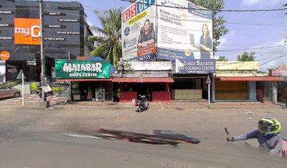 HOTEL HARIKRISHNAN