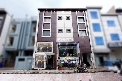Hotel Aakash in