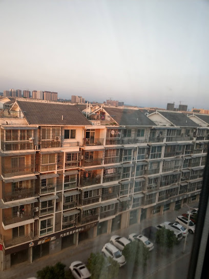 Jian Jane Hotel