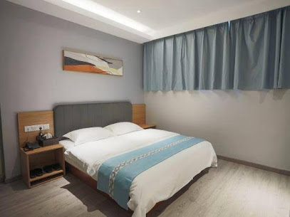 Shanghai Rujia Guest Hall