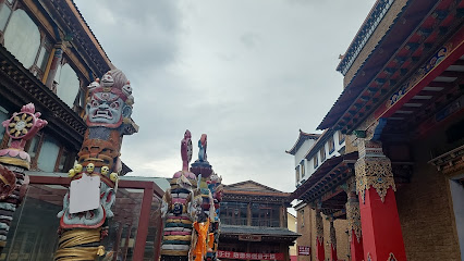 香格里拉土司府酒店