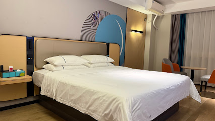 City Comfort Inn Wuhan Hankou Railway Station West