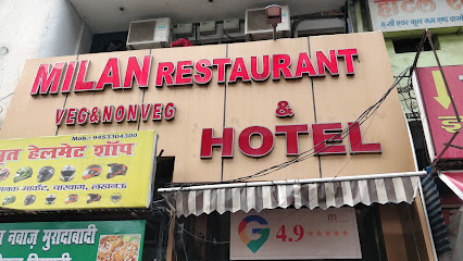 MILAN Hotel