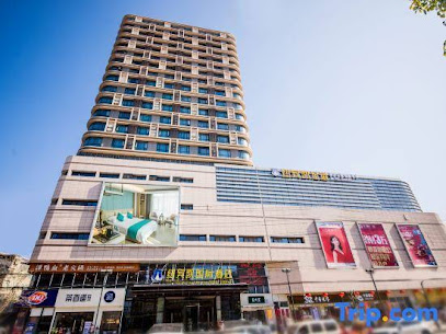 New Beacon International Hotel