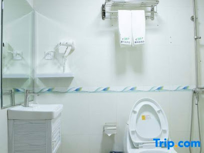 Xinhuayuan Hotel Apartment