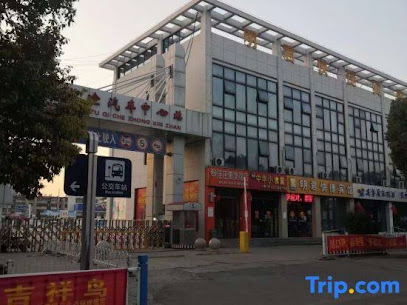 Mingjun Express Hotel