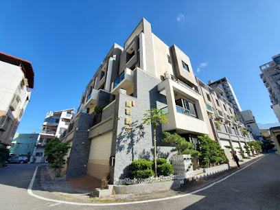 昼夜舒心包栋电梯民宿