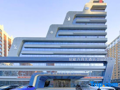 O.E. Ark Hotel