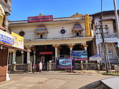 Mitra Samaj