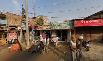 NARENDRA HOTEL