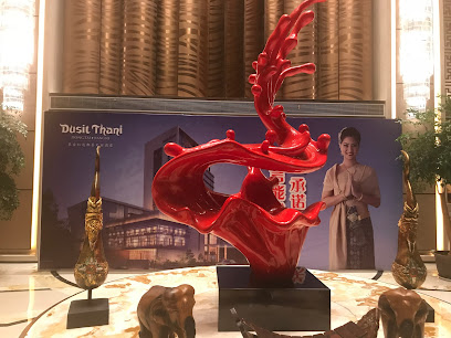 Dusit Thani Dongtai Jiangsu