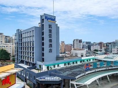 Kyriad Hotel