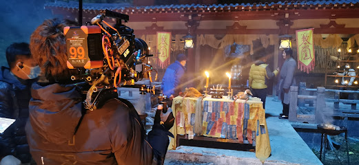 象山影视城大酒店