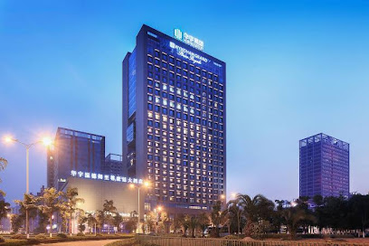 Wyndham Grand Plaza Royale Huayu Chongqing
