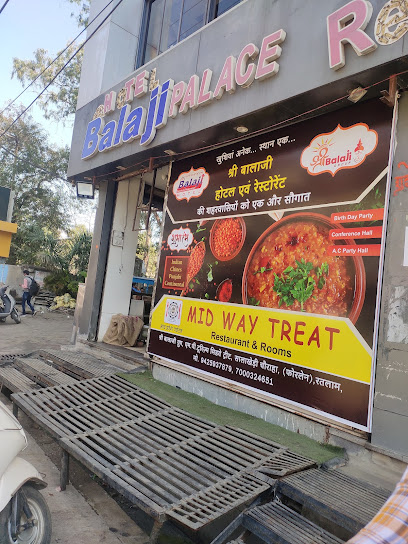 Hotel Balaji Palace , Ratlam