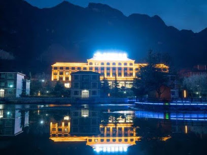 Xinyuan International Hotel