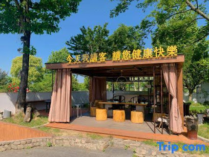 Liangdian Manor