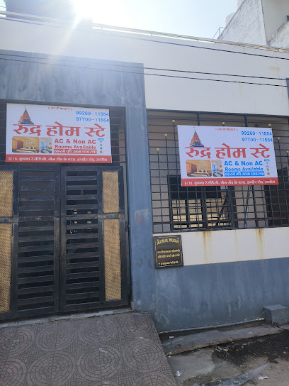 Rudra Home stay