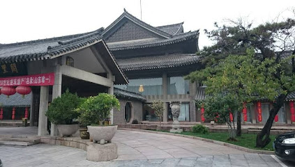 阙里宾舍
