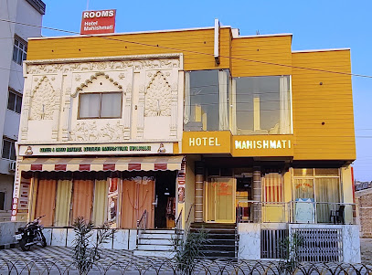 Hotel Mahishmati