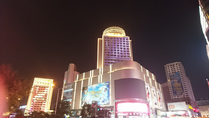 四季酒店