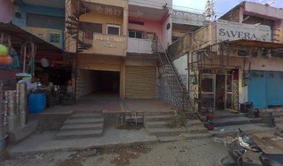 Bharath Hotel