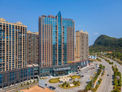 Longqi International Hotel