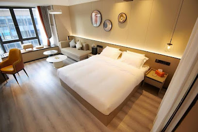 Nantong qiancheng wisdom Hotel