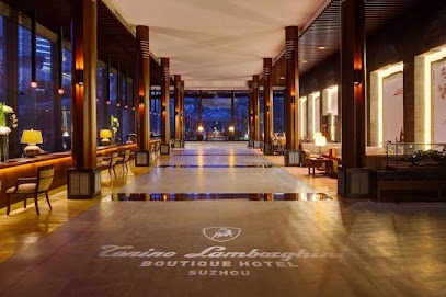 苏州托尼洛兰博基尼书苑酒店