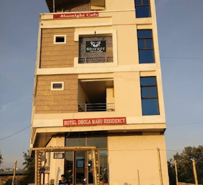 Dadh piyo hotel