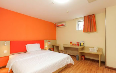 7 Days INN Suqian Shuangzhuang Automobile Accessor