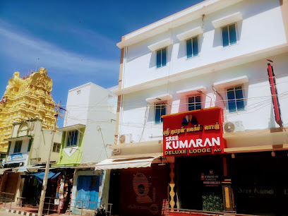 Sree Kumaran Deluxe Lodge