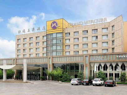 Qingdao Kuaitong Hotel 酒店