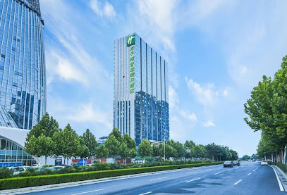 Holiday Inn Express ZHENGZHOU LONGZI LAKE