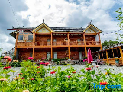 Luguhu Haier Mingzhu Inn