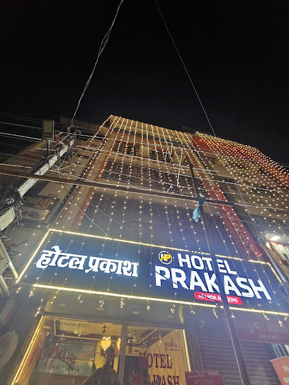 HOTEL PRAKASH